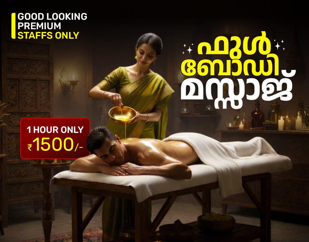 Samatha Wellness Spa Thalassery